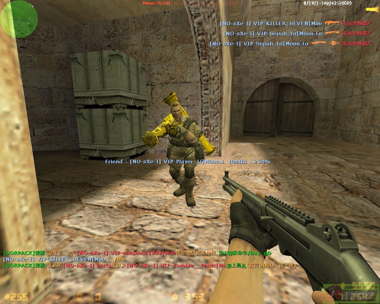 dvubb 图片点击可在新窗口打开查看