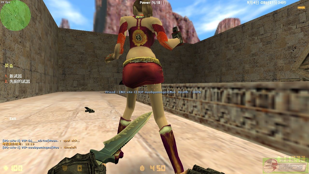 dvubb 图片点击可在新窗口打开查看