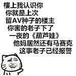 ͼƬ��������´��ڴ򿪲鿴