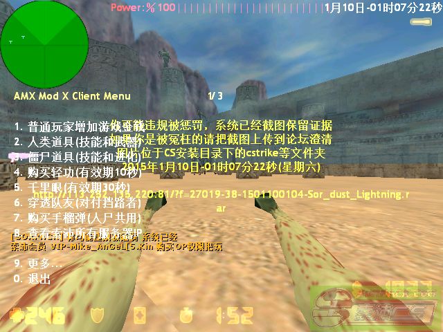 ͼƬ��������´��ڴ򿪲鿴