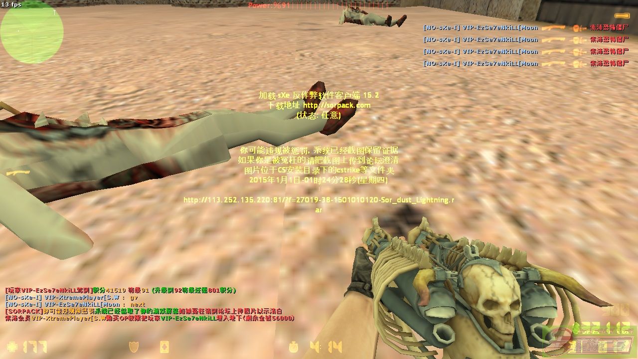 ͼƬ��������´��ڴ򿪲鿴