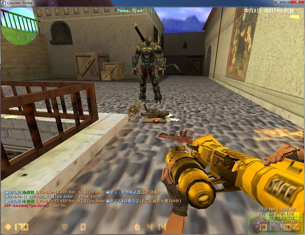 ͼƬ��������´��ڴ򿪲鿴