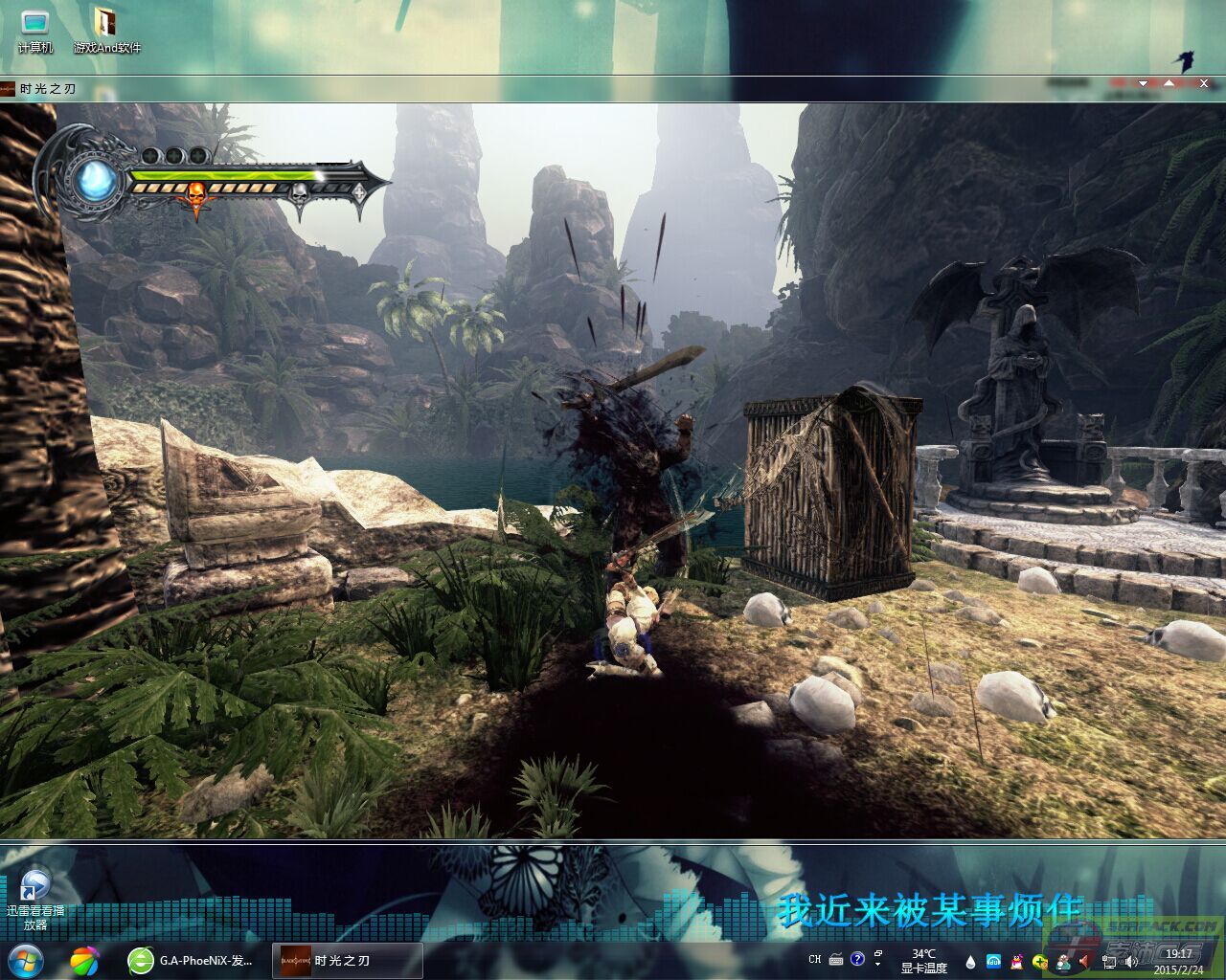 dvubb 图片点击可在新窗口打开查看