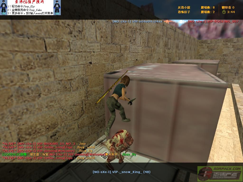 dvubb 图片点击可在新窗口打开查看