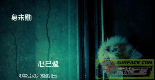 dvubb 图片点击可在新窗口打开查看