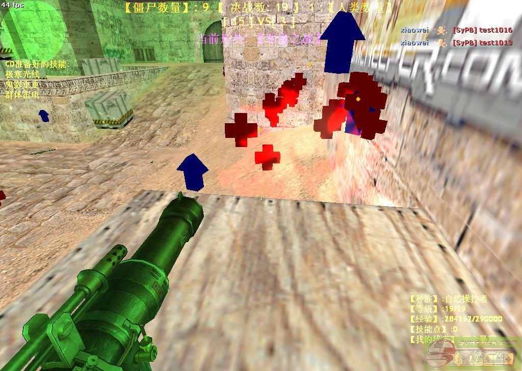 dvubb 图片点击可在新窗口打开查看