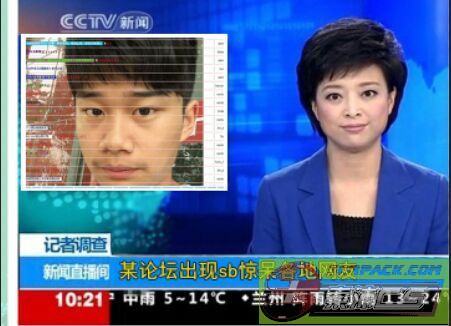 ͼƬ��������´��ڴ򿪲鿴