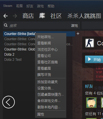 dvubb 图片点击可在新窗口打开查看