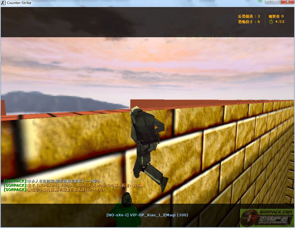 dvubb 图片点击可在新窗口打开查看