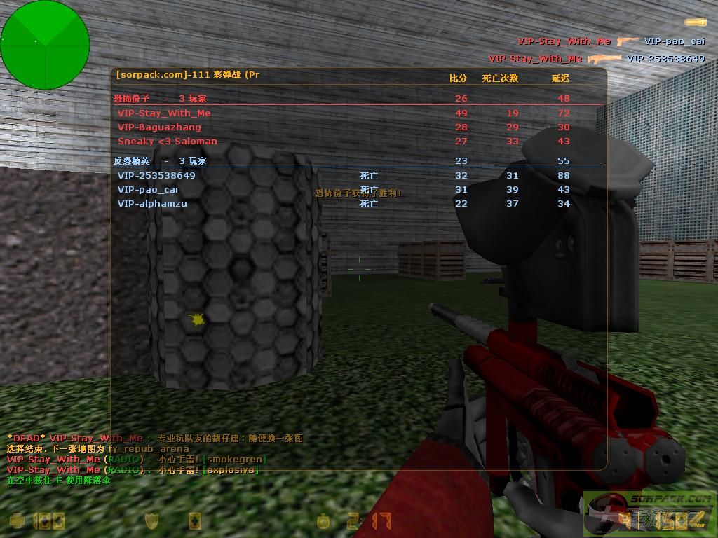 dvubb 图片点击可在新窗口打开查看