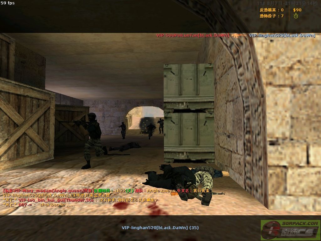 dvubb 图片点击可在新窗口打开查看