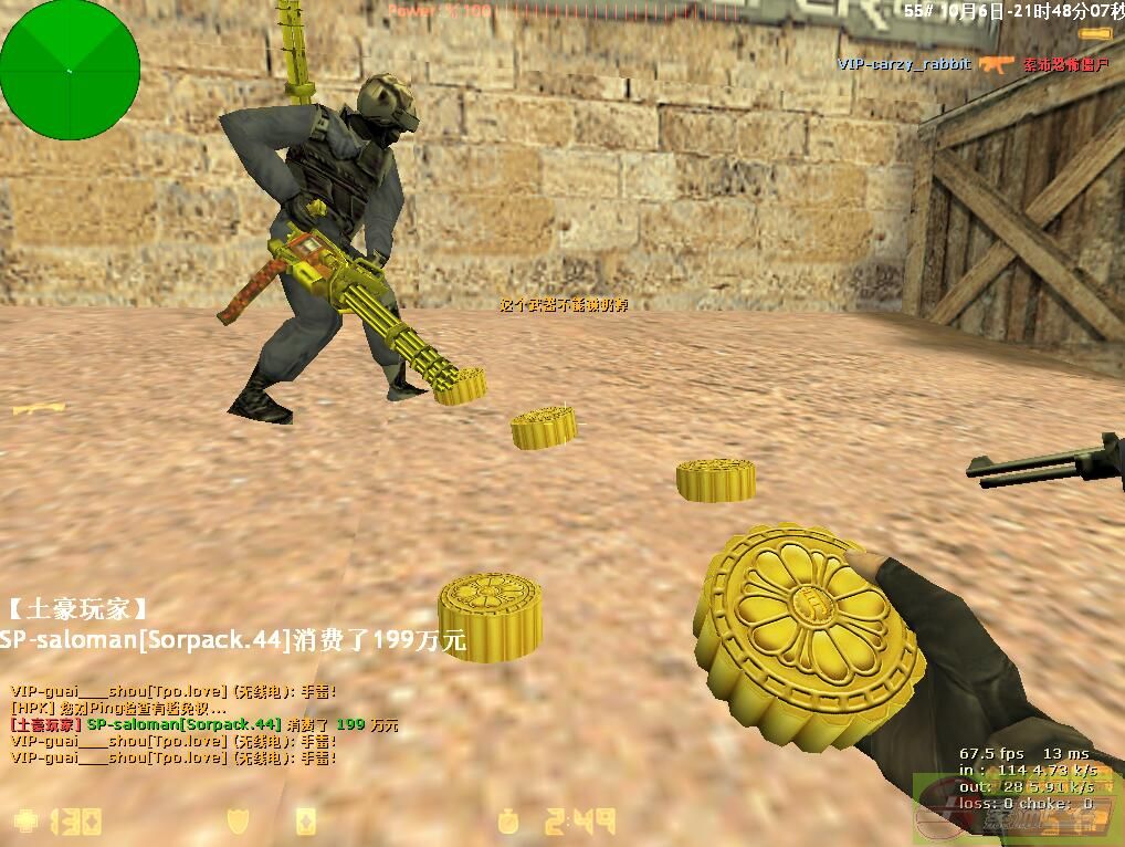 dvubb 图片点击可在新窗口打开查看