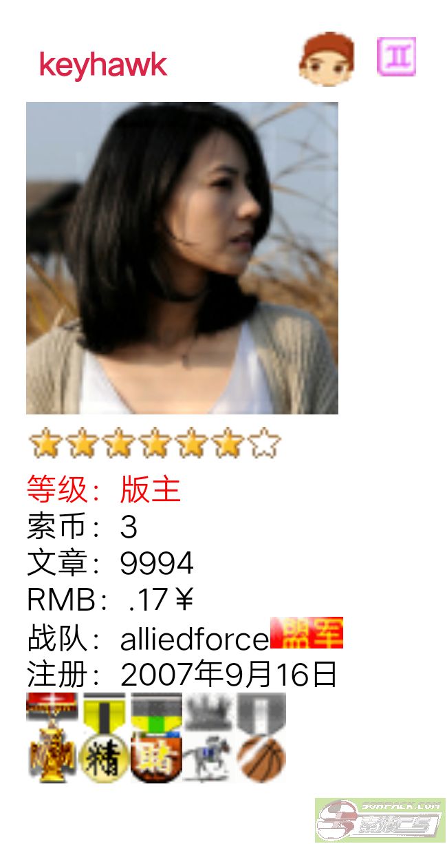 dvubb 图片点击可在新窗口打开查看