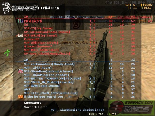 dvubb 图片点击可在新窗口打开查看