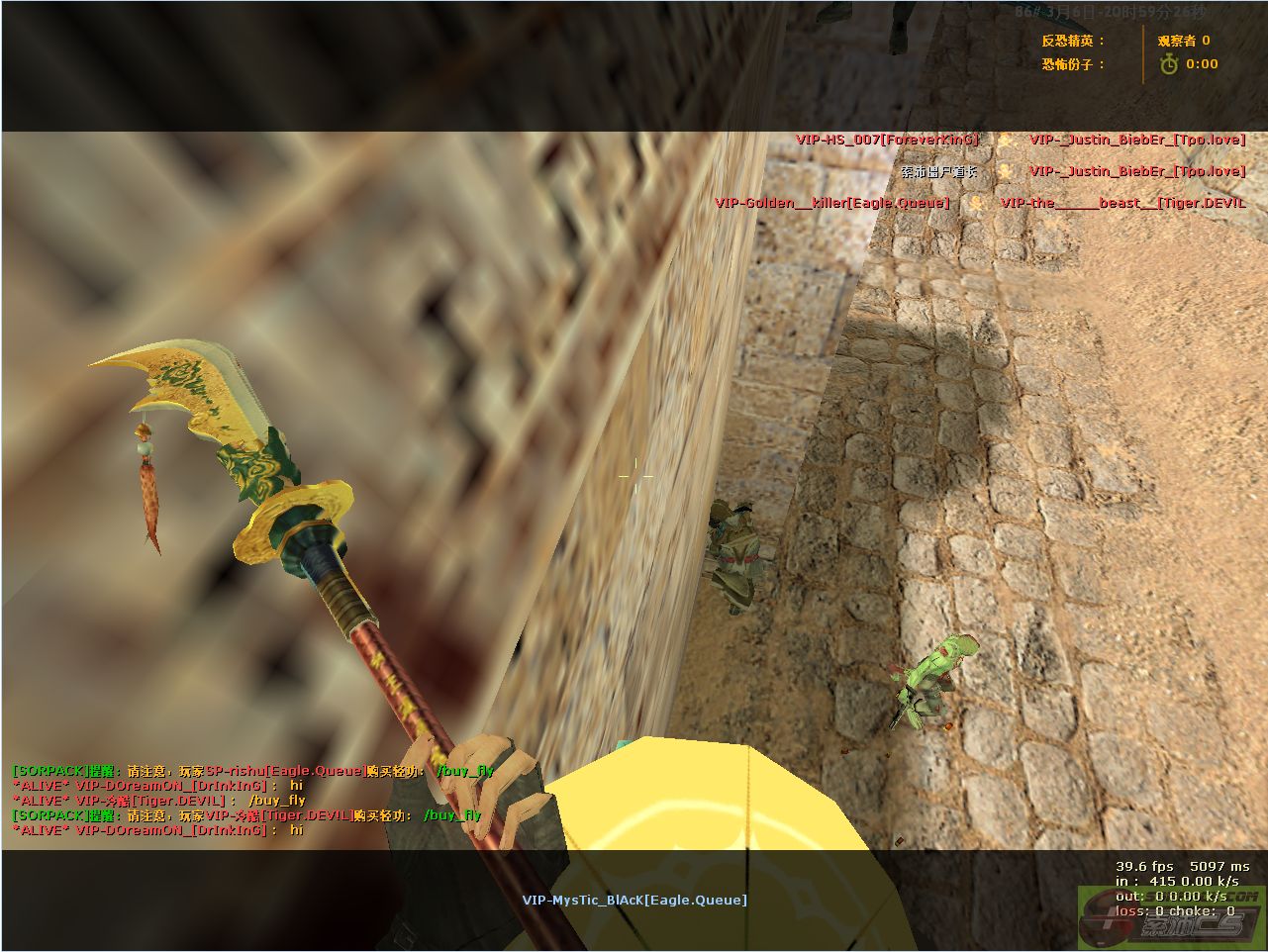 dvubb 图片点击可在新窗口打开查看