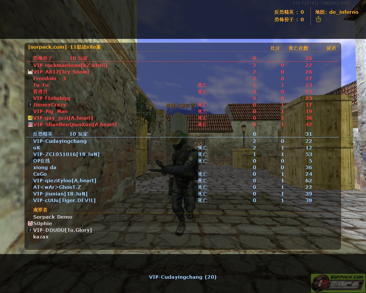 dvubb 图片点击可在新窗口打开查看