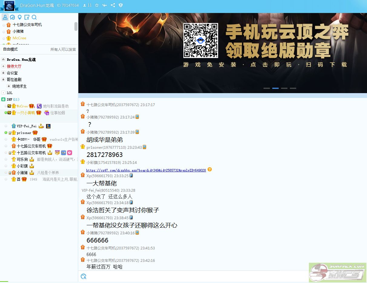 dvubb 图片点击可在新窗口打开查看