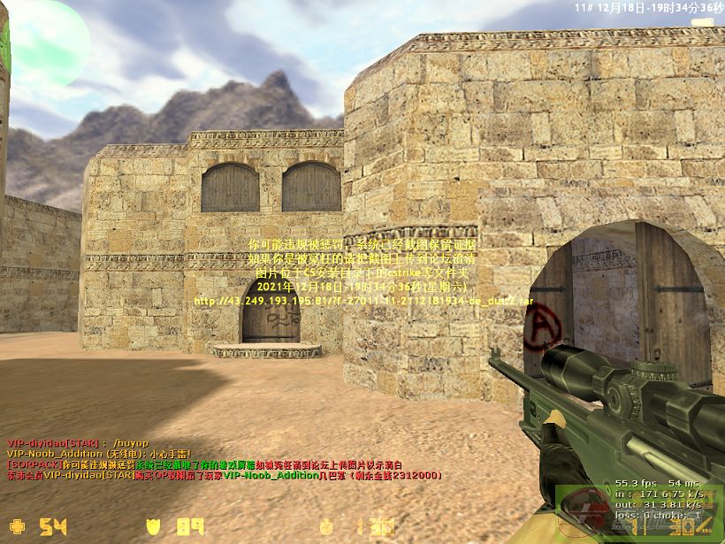 dvubb 图片点击可在新窗口打开查看