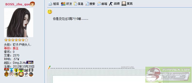 dvubb 图片点击可在新窗口打开查看