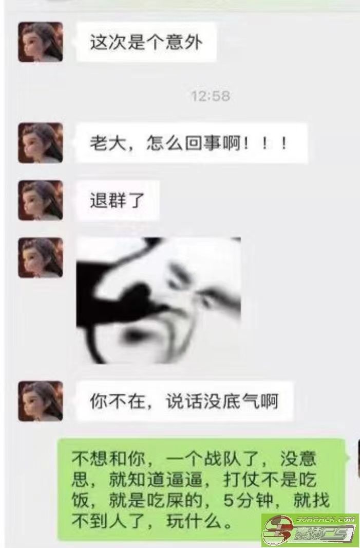 dvubb 图片点击可在新窗口打开查看