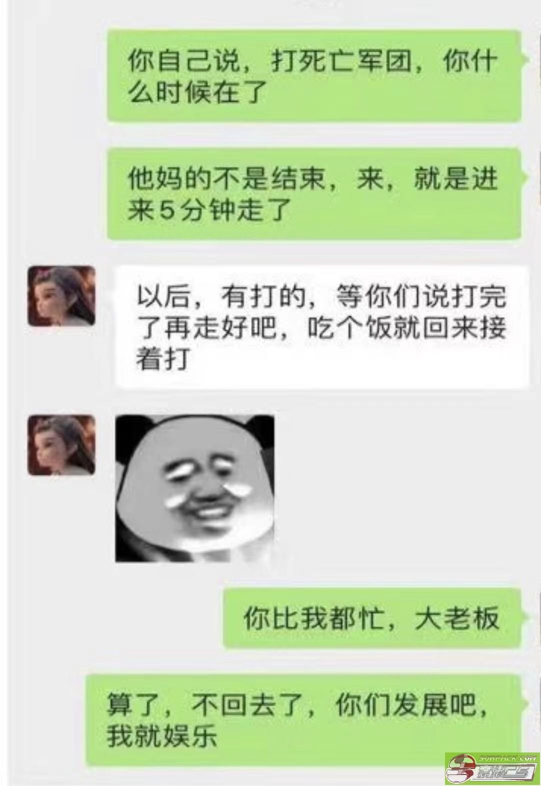 dvubb 图片点击可在新窗口打开查看