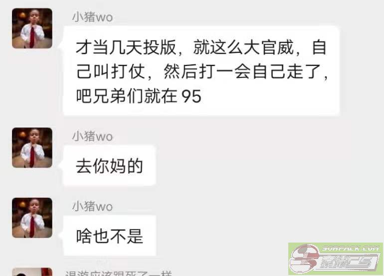 dvubb 图片点击可在新窗口打开查看