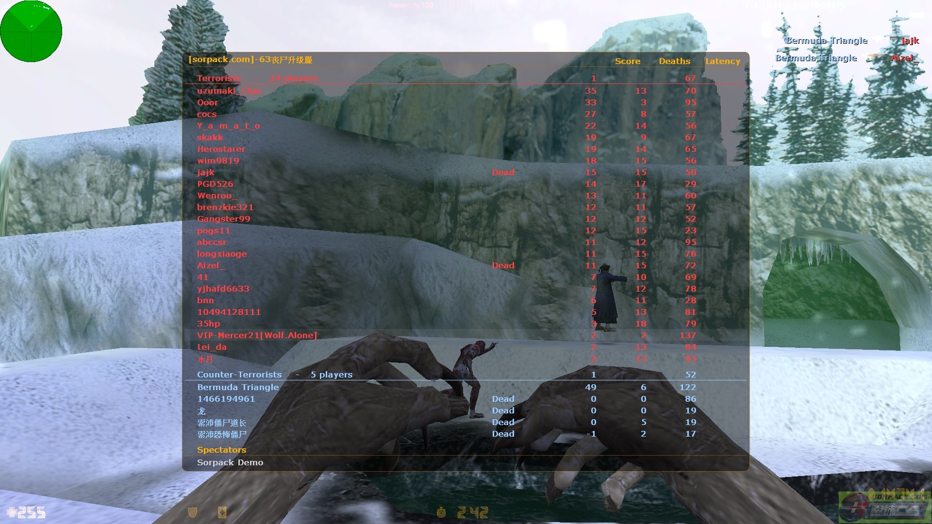 dvubb 图片点击可在新窗口打开查看