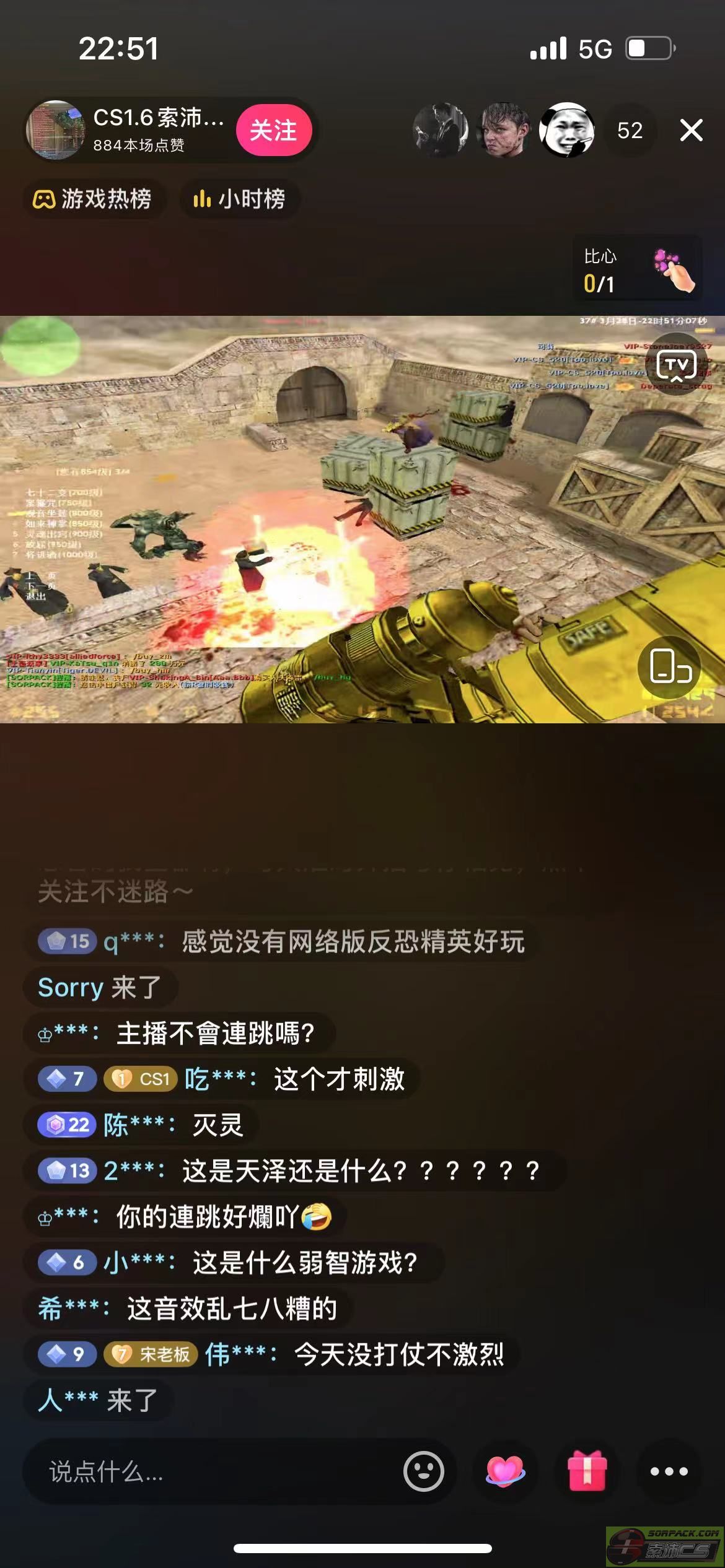 dvubb 图片点击可在新窗口打开查看