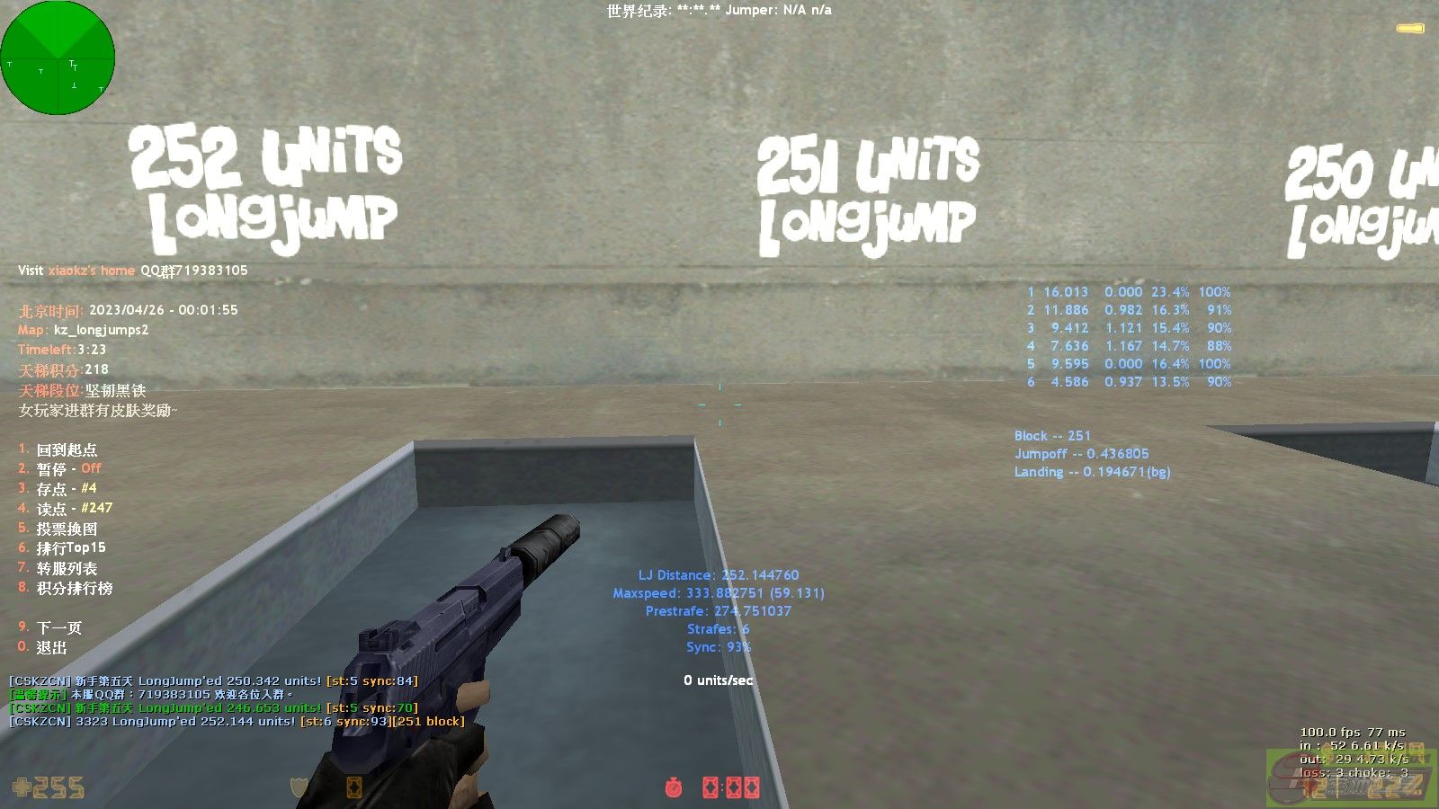 dvubb 图片点击可在新窗口打开查看