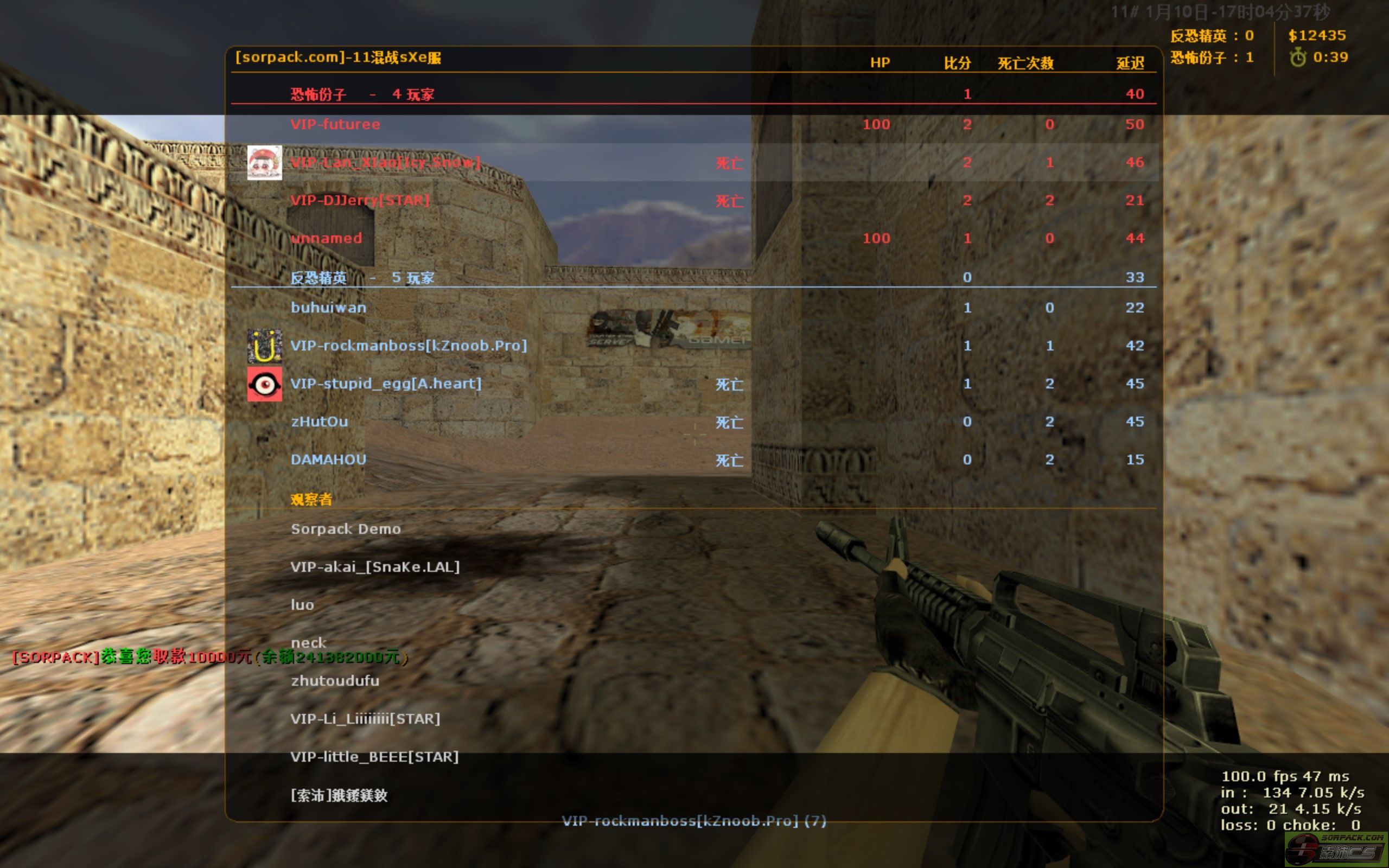 dvubb 图片点击可在新窗口打开查看