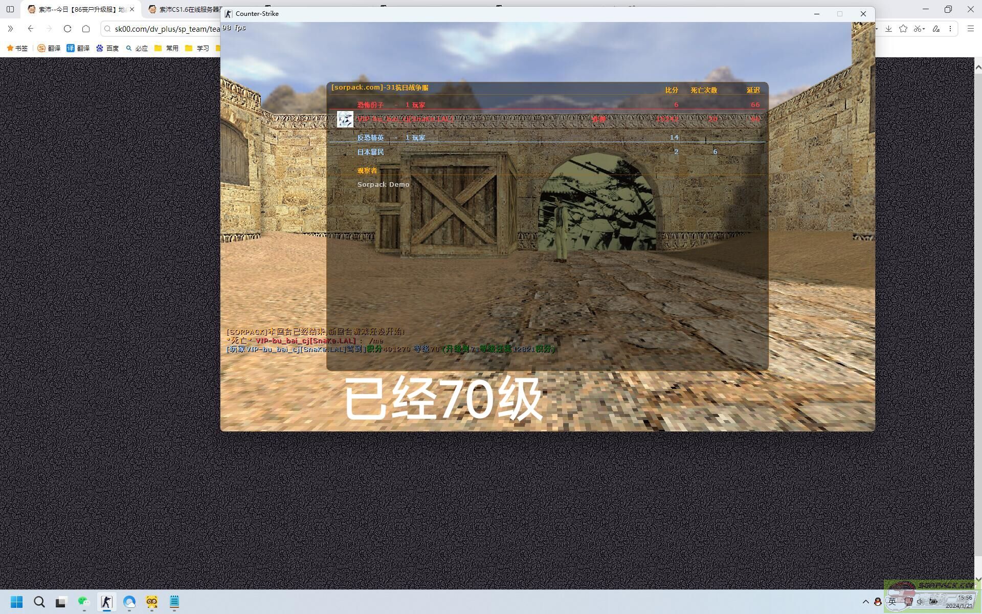 dvubb 图片点击可在新窗口打开查看